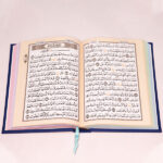 متن كتاب قرآن رنگی خط عثمان طه بدون ترجمه کد۱۰۱۴-۱