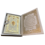 قرآن عروس جعبه دار عطری100407