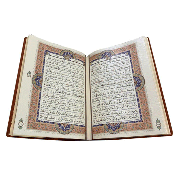 کتاب قرآن جعبه دار معطر کد 100127.