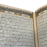 متن قرآن عروس معطر 101137