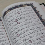 متن قرآن قلم قرآنی استاد بهرامپور