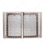 صفحات معطر و ابروبادی قرآن عروس نفیس جعبه دار کد 5001-59