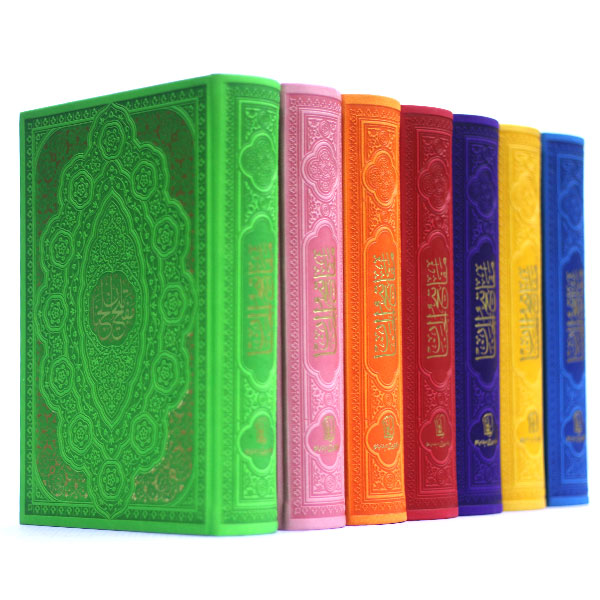 کتاب مفاتیح الجنان رنگی عربی شیخ عباس قمی کد 6000-14