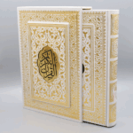 کتاب قرآن عروس قاب کشویی کد 5006-32