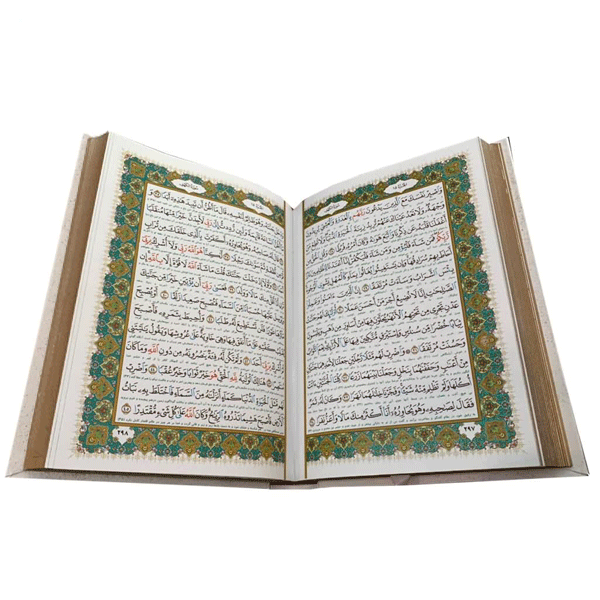 قرآن عروس کاغذ گلاسه کد 100586