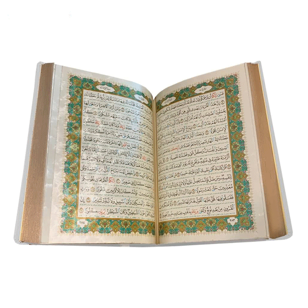 قرآن عروس نفیس کد 100407