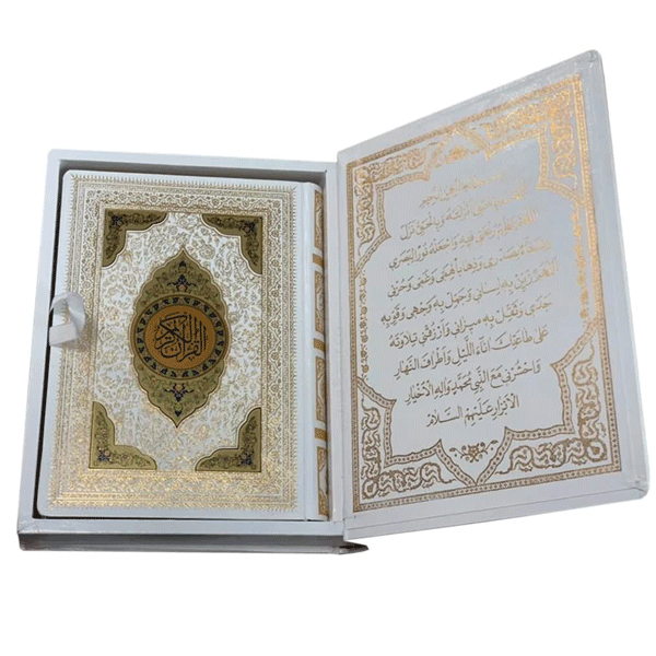 قرآن عروس جعبه دار101186