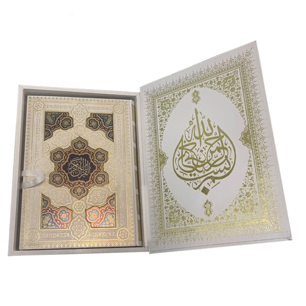 قرآن نفیس جعبه دار100962