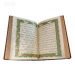 عکس صفحات قرآن نفیس معطر100393