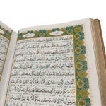 قرآن نفیس کاغذ گلاسه 100533