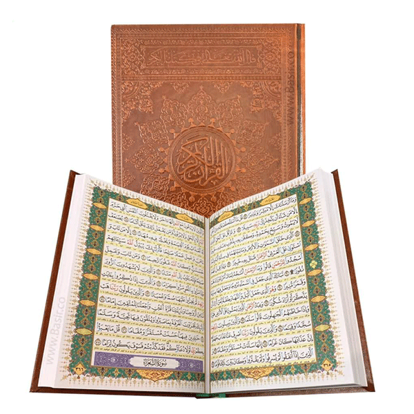 کتاب قرآن بسته ارزان قیمت قلم قرآنی بصیر