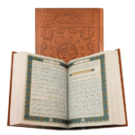 کلیات مفاتیح الجنان قلم قرآنی بسته شماره 10بصیر