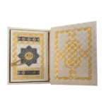 قرآن عروس جعبه دار 100909