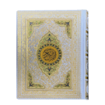 کتاب قرآن عروس پلاک رنگی101186