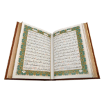 عکس صفحات داخلی قرآن نفیس کد 100582