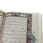 متن قرآن عروس قاب کشویی101152