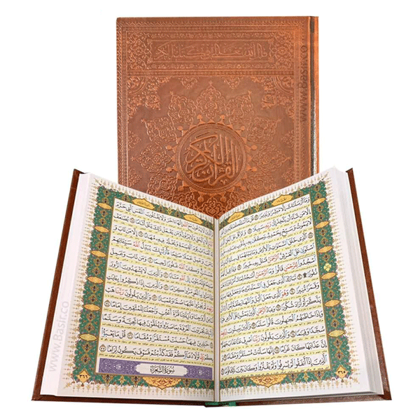 کتاب قرآن بسته کامل قلم قرآنی با حافظه24گیگ