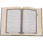 متن قرآن تجویدی در قطع سلطانی با جلد طلاکوب