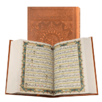 کتاب قرآن درشت خط قلم قرآنی بسته شماره 10