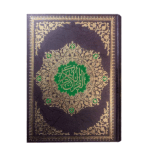 کتاب قرآن بسته ارزان قیمت بصیر با حافظه8گیگ
