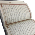 کتاب قرآن تجویدی بدون ترجمه