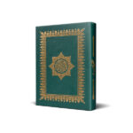 قرآن خط صفا مهدوی بدون ترجمه کد 1000-4
