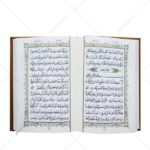 متن و حاشیه تذهیب کتاب قرآن خط نیریزی بدون ترجمه کد 1003-2