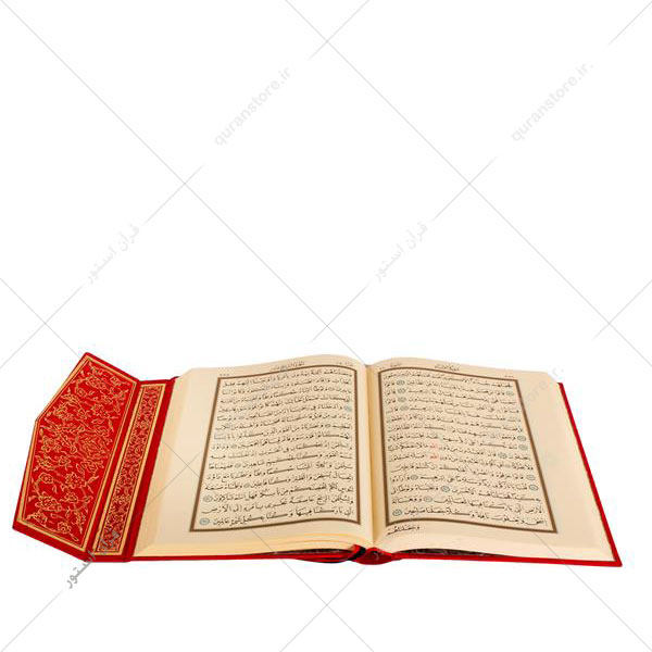 کتاب قرآن خط حمید آیتاچ چاپ 4 رنگ با جلد نفیس