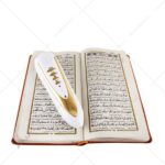 قلم هوشمند قرآنی بهمراه کتاب قرآن