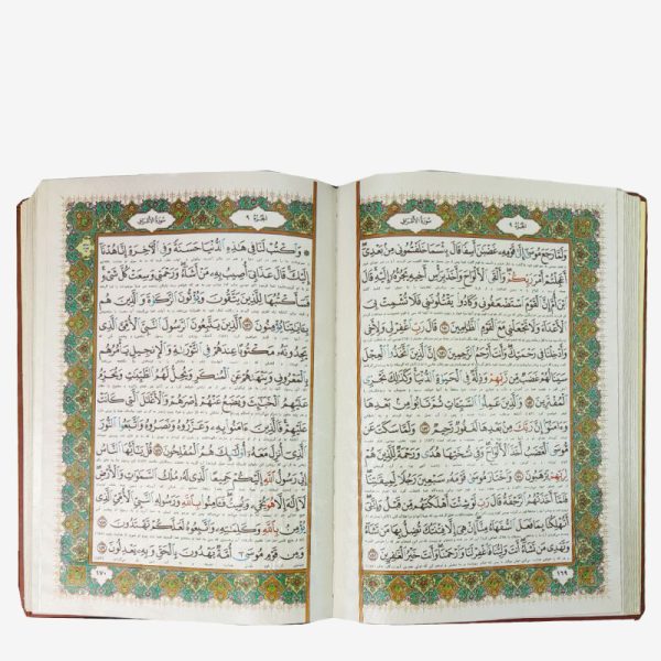 قرآن وزیری معطر نفیس جلد لیزری