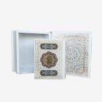 قرآن عروس کوچک قابدار با کاغذ معطر کد 121015
