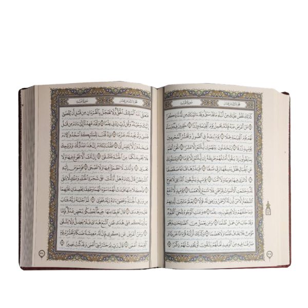 قرآن وزیری تحریر چرم نفیس جعبه دار