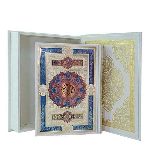 قرآن وزیری جعبه دار سفید 4قل پلاک طلایی
