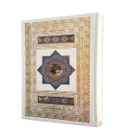 قرآن وزیری معطر جعبه دار سفید پلاک رنگی