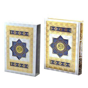قرآن وزیری معطر قابدار سفید پلاک رنگی