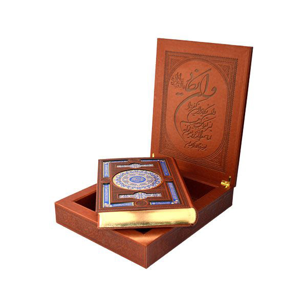 قرآن وزیری جعبه لپتاپی چرم پلاک رنگی