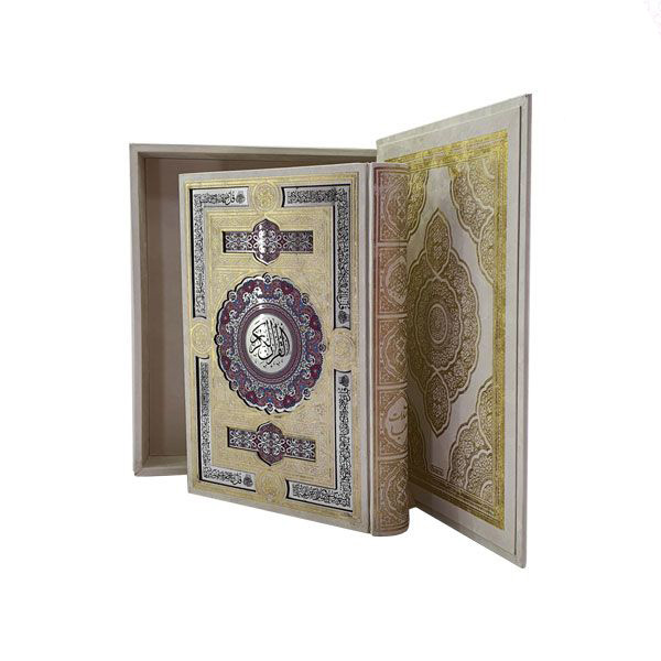 قرآن وزیری جعبه دار سفید پلاک نقره ای