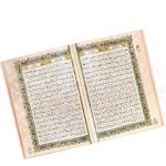 قرآن وزیری معطر جعبه دار