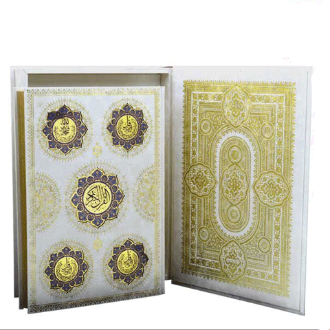قرآن رحلی معطر جعبه دار سفید پلاک رنگی