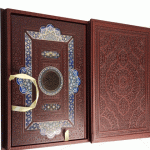 قرآن رحلی جعبه دار چرم پلاک رنگی