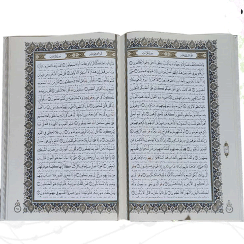 قرآن رحلی جعبه دار سفید پلاک خورشیدی