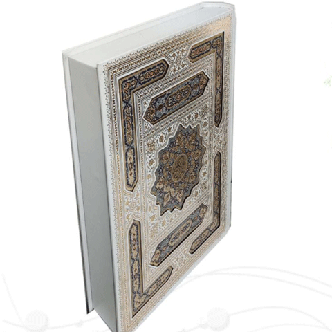 قرآن رحلی معطر عروس پلاک دار جعبه دار